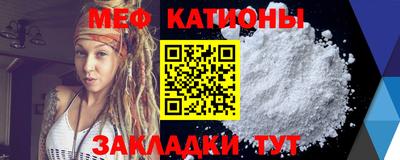 2c-b Бузулук
