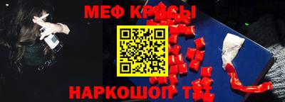 2c-b Бузулук