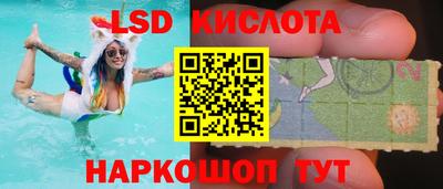 бутик Будённовск