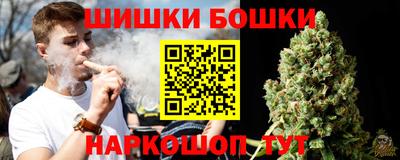 2c-b Бузулук