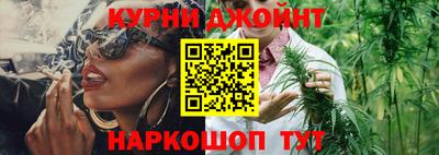 прущая мука Бугуруслан