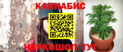 2c-b Бузулук