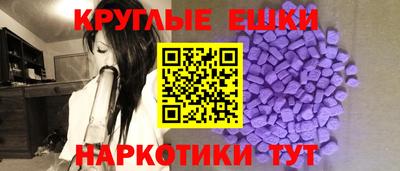 прущая мука Бугуруслан