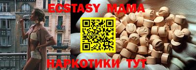 2c-b Бузулук