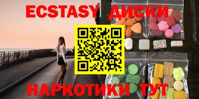 бутик Будённовск