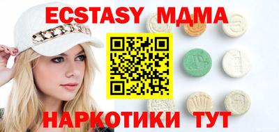 2c-b Бузулук