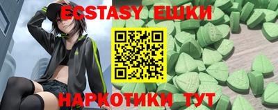 2c-b Бузулук