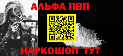 2c-b Бузулук