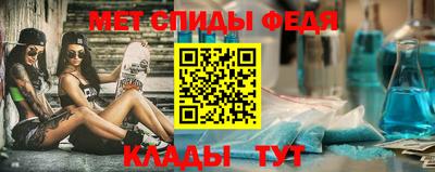 бутик Будённовск