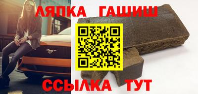 прущая мука Бугуруслан
