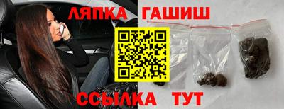 2c-b Бузулук