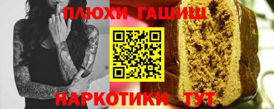 2c-b Бузулук