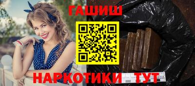 2c-b Бузулук