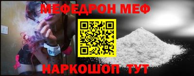 2c-b Бузулук